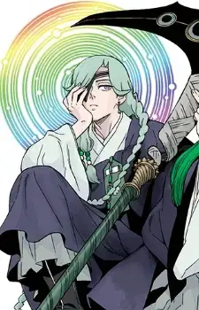 Zemu