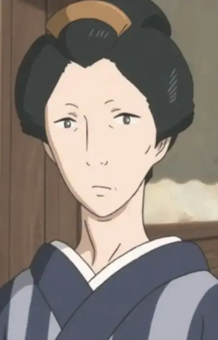 Koto