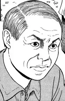 Mineo Tsuzuki