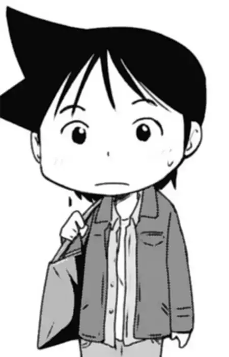 Kunio Ajino
