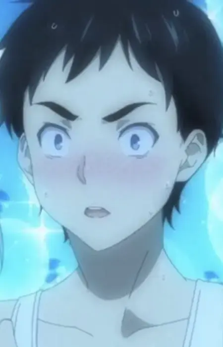 Kou