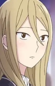Reina Aioi