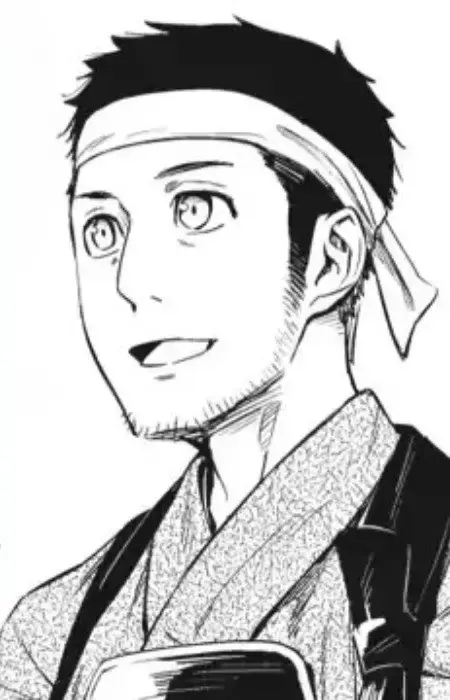 Fumio
