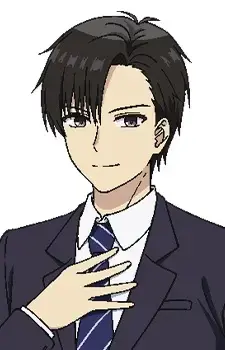 Hibari Inuzuka
