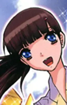 Miko Hasegawa