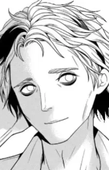 Kyousuke Izanagi