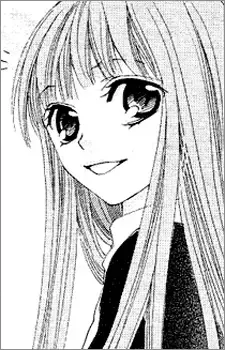 Aria Hanano