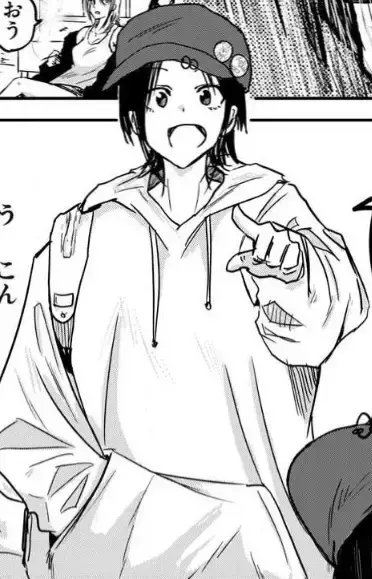 Tsubomi Ukon