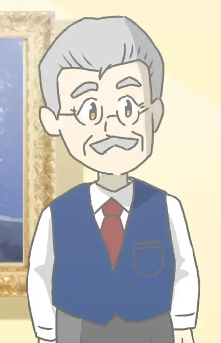 Shou's Grandfather