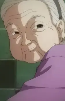 Guo