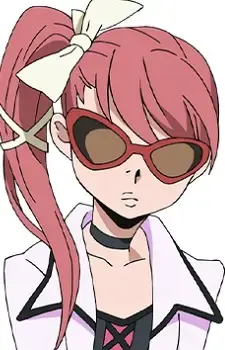 Urami