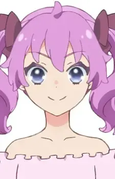 Aiko Nezu
