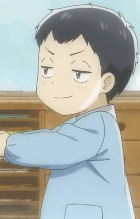 Shige