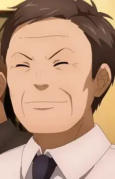 Tanaka