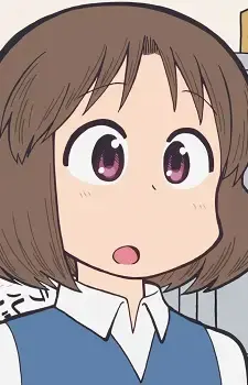 Arama