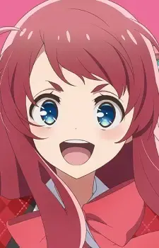 Sakura Minamoto