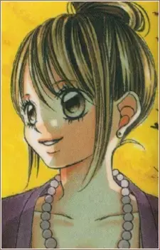 Mayu Taneda