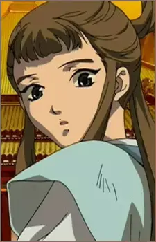 Youka
