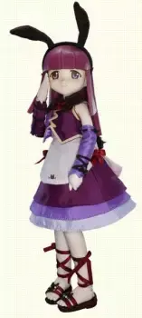Otome-chan