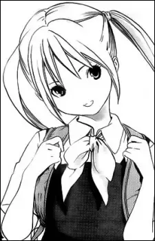 Kanade Sakurai