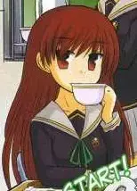 Yume Giboushi