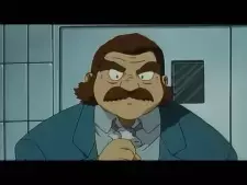 Inspector Endo