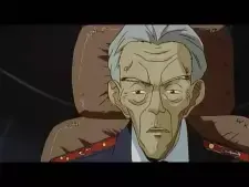 General Kazama