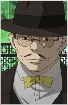 Shinichirou Sakurai