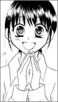 Nanako Mizutani