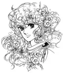 Erminia