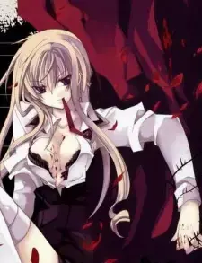  Tsukimiya