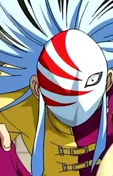 Fuugi