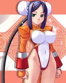Mei-Fang