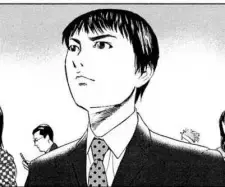 Jin Mishima