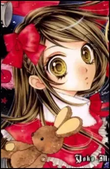 Asami Tanakamori