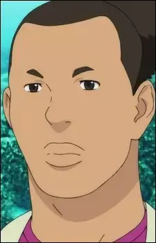Eugene Fujiwara
