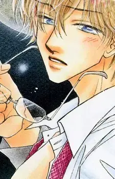 Arata Kirishima