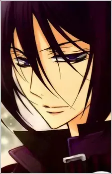 Kuga Reizei