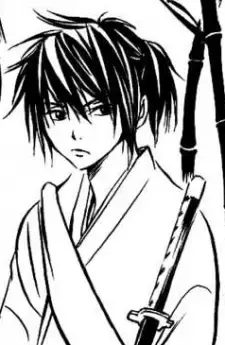 Akira Igarashi