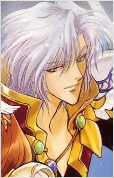 Arios