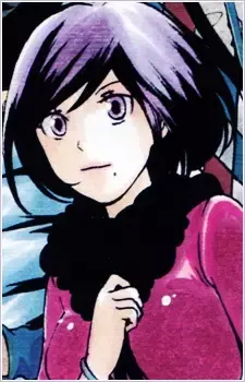 Hiina Kujouin