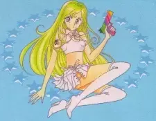Kyuuko Nigauri