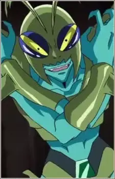 Girinma