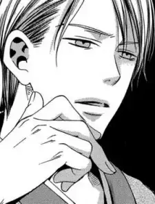 Hiroaki Yoshimine