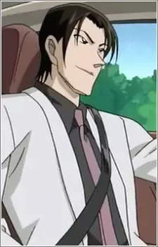 Tsutomu Ryuuzaki