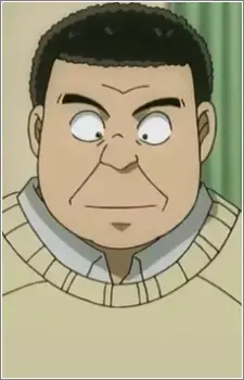 Okano