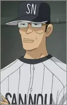 Coach Nishiguchi
