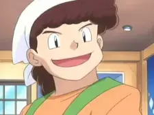 Otane
