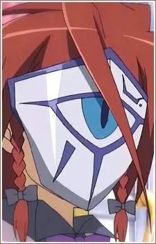 Akane Himegami