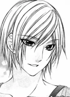 Kakeru Haruna